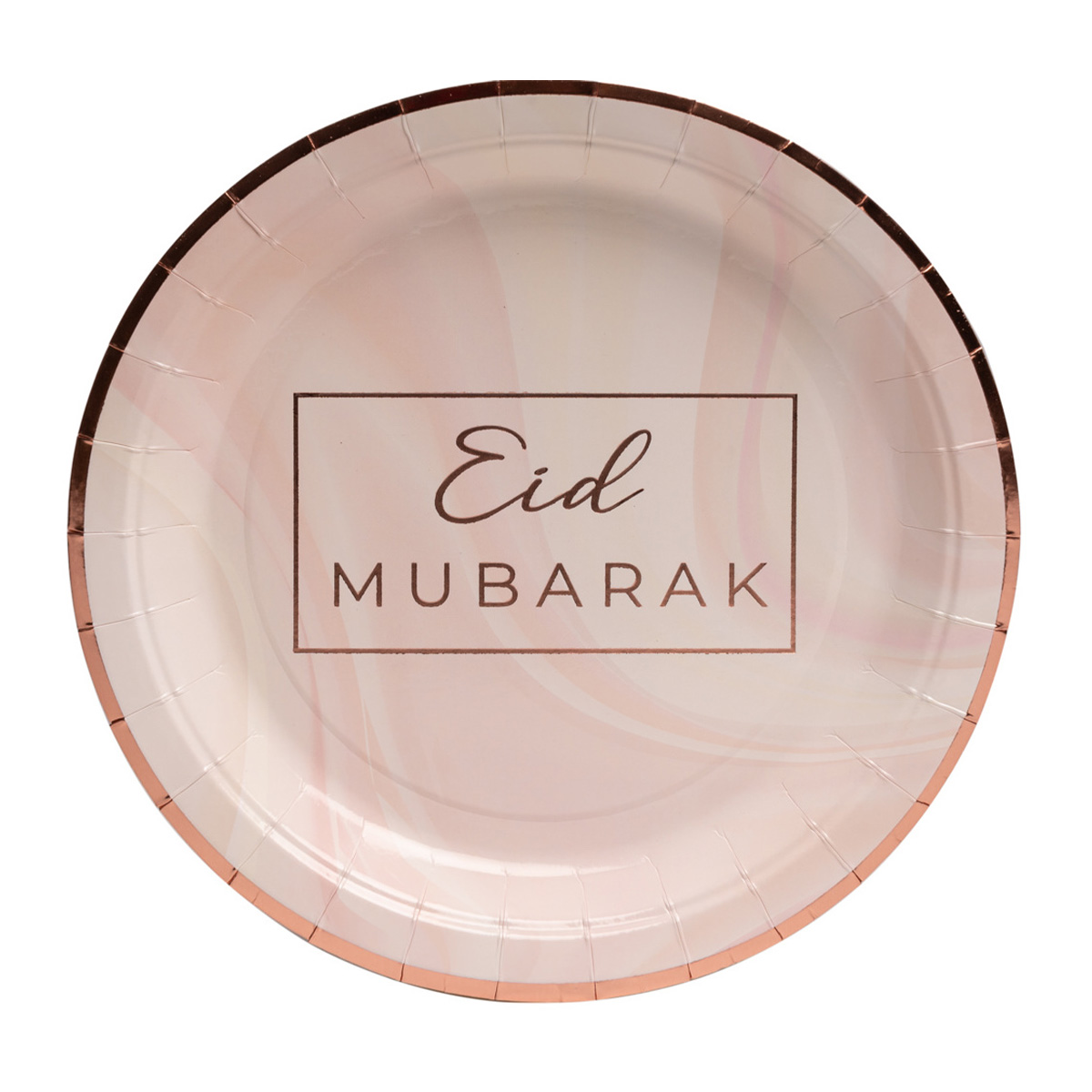 Eid mubarak de la - Perle dorée : articles de patisserie