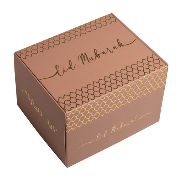 Boite Carre Quadrilobe Or Eid Moubarak Perle Doree Boite Carre Quadrilobe Or Eid Moubarak Perle Doree
