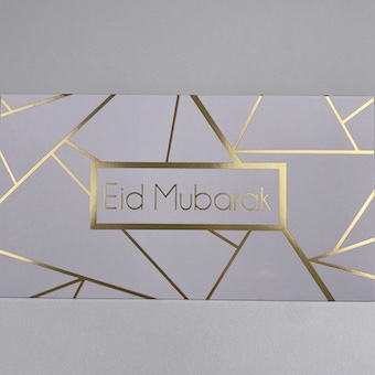 Enveloppe Eid Mubarak Color x3 - Perle Dorée
