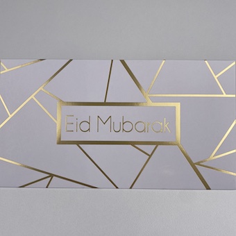 Enveloppe Eid Mubarak Or x3 - Perle Dorée