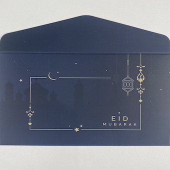 Enveloppe Eid Mubarak Color x3 - Perle Dorée