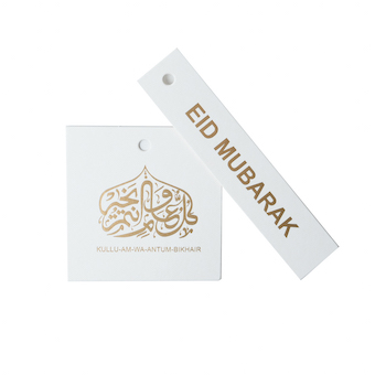 Enveloppe Eid Mubarak Or x3 - Perle Dorée