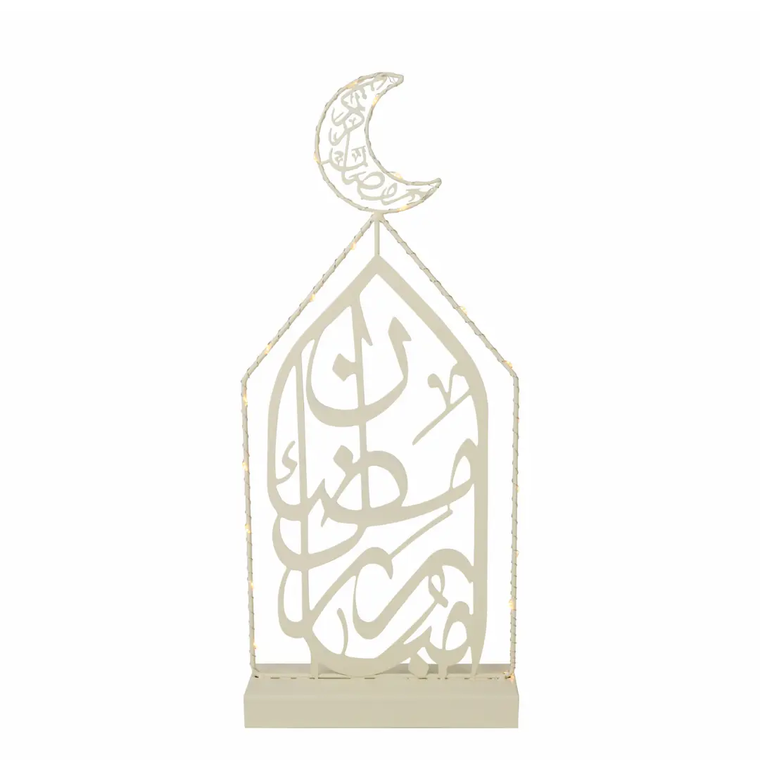decoration lumineuse anwar ramadan creme Décoration lumineuse Ramadan en métal avec calligraphie Ramadan Mubarak et Ramadan Kareem, éclairage LED.