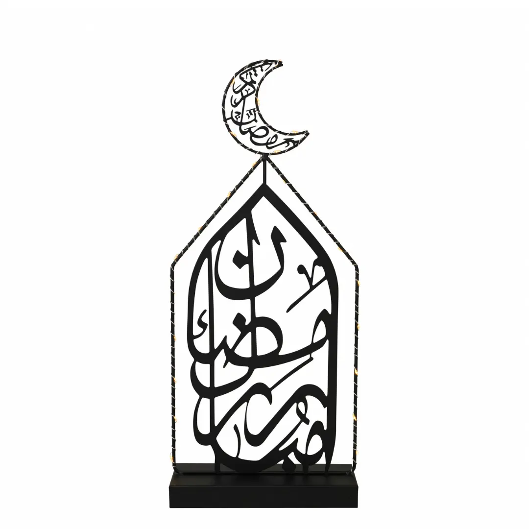 decoration lumineuse anwar ramadan noir Décoration lumineuse Ramadan en métal avec calligraphie Ramadan Mubarak et Ramadan Kareem, éclairage LED.